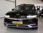 Hyundai Ioniq 5 Style 73kWh|Camera|SoH 100%|