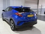 Toyota C-HR / C-HR+ 1.8 Hybrid Style | Trekhaak | Stuurwielverwarming | Goed onderhouden |