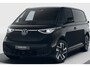 Volkswagen ID. Buzz Cargo L1H1 79kWh RWD Bulli-Limited Edition