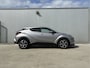 Toyota C-HR / C-HR+ 1.8 Hybrid Style | Dodehoek detector