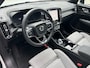 Volvo EX40 Single Motor Extended Range Ultra 82 kWh | Pano | 360 camera | Memory | Harman/Kardon | Warmtepomp | Tailored Wool |