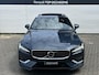 Volvo V60 2.0 B3 Inscription | Leder | Schuif/Kantel-Dak | Harman Kardon Audio | 360* Camera | Head Up Display