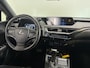 Lexus UX 250h Preference Line
