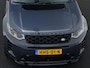 Land Rover Discovery Sport 1.5 P270e PHEV Dynamic SE | Panoramadak | 20'' velgen | Elek. trekhaak | Meridian Surround | Driver Assist Pack | Cold Climate Pack | Surround Camera |