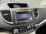 Honda CR-V 1.6D Lifestyle