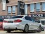 BMW 5-Serie 530i High Exe PANO CAMERA ELEK TREKHAAK SHADOW LINE