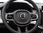 Volvo XC90 T8 PLUG-IN HYBRID ULTRA EXECUTIVE BRIGHT B&W AUDIO MASSAGE 22INC