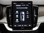 Volvo XC90 T8 PLUG-IN HYBRID ULTRA EXECUTIVE BRIGHT B&W AUDIO MASSAGE 22INC