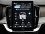 Volvo XC90 T8 PLUG-IN HYBRID ULTRA EXECUTIVE BRIGHT B&W AUDIO MASSAGE 22INC
