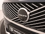 Volvo XC90 T8 PLUG-IN HYBRID ULTRA EXECUTIVE BRIGHT B&W AUDIO MASSAGE 22INC