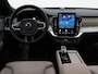 Volvo XC90 T8 PLUG-IN HYBRID ULTRA EXECUTIVE BRIGHT B&W AUDIO MASSAGE 22INC