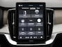 Volvo XC90 T8 PLUG-IN HYBRID ULTRA EXECUTIVE BRIGHT B&W AUDIO MASSAGE 22INC