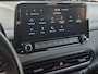 Hyundai Kona 1.6 GDI HEV Fashion | Apple Carplay/Android Auto | Achteruitrijcamera | Lichtmetalen velgen | Climate control | Navigatie |