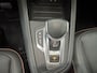 Renault Captur 1.3 TCe 130 Initiale Paris / Eerste Eigenaar / Dealer Onderhouden / Lederen Bekleding / BOSE Audio / Navigatie / Trekhaak 1500 KG / Stoel- en Stuurverwarming / Adaptive Cruise Control / Climate Control /