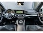 Mercedes-Benz GLE Coupé 350 e 4MATIC|Pano|Burmester|Camera