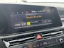 Kia Niro Hybrid 1.6 GDi DynamicLine / Fabrieksgarantie Tot 11-2029 / Nieuw model / Trekhaak (1.300KG) / Cruise Control / Achteruitrij Camera / Apple Carplay&Android Auto / DAB / Navigatie / Keyless /