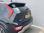 Kia Niro Hybrid 1.6 GDi DynamicLine / Fabrieksgarantie Tot 11-2029 / Nieuw model / Trekhaak (1.300KG) / Cruise Control / Achteruitrij Camera / Apple Carplay&Android Auto / DAB / Navigatie / Keyless /