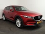 Mazda CX-5 2.0 APPLE CARPLAY | 19" LMV | TREKHAAK