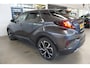 Toyota C-HR / C-HR+ 2.0 Hybrid Dynamic Cruise control adaptief