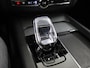 Volvo XC60 2.0 T6 Plug-in hybrid AWD Ultra Black Edition | Trekhaak Elektr. | Luchtvering | Bowers & Wilkins | Parkeercamera 360° | Stoelventilatie | Navigatie | Nappa Lederen Bekleding|