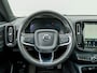 Volvo XC40 Recharge P8 AWD 408pk R-Design | SOH 91% | Panoramadak | 360 Camera | Harman/Kardon | Trekhaak