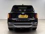 Kia Sorento 1.6 T-GDI Hybrid DynamicPlusLine 7p. | Pano | Camera | Virtual | Bose | Sfeer | Carplay | Cruise | Trekhaak