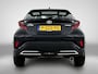 Toyota C-HR / C-HR+ 2.0 Hybrid Dynamic | Dealer onderhouden | Apple CarPlay/Android Auto | Cruise Control Adaptive | Achteruitrijcamera | Parkeersensoren voor+achter |
