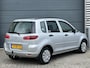 Mazda 2 1.4 Exclusive Automaat | Airco | Trekhaak |