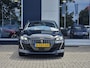 Peugeot 208 1.2 Allure Pack | Climate Control | Cruise Control | Parkeercamera & Sensoren | Apple Carplay & Android Auto |