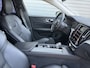 Volvo V60 B3 Automaat Inscription / Stoelverwarming / Elektr. Verstelb. Voorstoelen / Panoramadak /