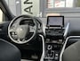 Mitsubishi Eclipse Cross 2.4 PHEV Intense+ Automaat Trekhaak