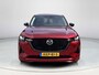 Mazda CX-60 2.5 e-SkyActiv PHEV Homura | Trekhaak | FULL OPTIONS |Convenience/Driver Assistance/Panorama Pack | Rijklaarprijs!