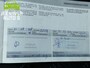 Peugeot 2008 1.2 PureTech |Camera|Pano|Trekhaak|Clima|LEES TEKST