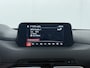 Mazda CX-5 2.5 SkyActive-G 194pk Signature/Wegkl.Trekhaak/Schuif/kanteldak
