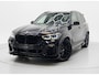 BMW X5 XDrive45e M PAKKET MASSAGE 360 HUD LASER H&K ACC