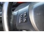 BMW 1-Serie Coupé 3.0i M |Harman/Kardon |Stoelverstelling elektrisch