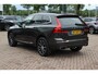 Volvo XC60 2.0 T8 Twin Engine AWD Inscription / Trekhaak / Panoramadak / 360Camera / Head-up / Bowers & Wilkens / 20'' / CarPlay / Navigatie / Stoelventilatie+Massage+Verwarming / Stuurverwarming / Dodehoek / DAB / ACC