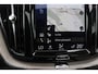 Volvo XC60 2.0 T8 Twin Engine AWD Inscription / Trekhaak / Panoramadak / 360Camera / Head-up / Bowers & Wilkens / 20'' / CarPlay / Navigatie / Stoelventilatie+Massage+Verwarming / Stuurverwarming / Dodehoek / DAB / ACC