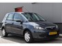 Mazda 2 1.4 Exclusive NL-auto, Trekhaak, Airco, Radio, Automaat, Nieuwe APK