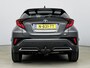 Toyota C-HR / C-HR+ 2.0 Hybrid GR-Sport