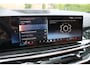 BMW X5 M 50e Sport Pro Head up Pano Trekhaak Harman Kardon