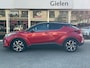 Toyota C-HR / C-HR+ 1.8 Hybrid First Edition | Trekhaak, JBL, Apple CarPlay/Android auto, Dodehoekherkenning, Parkeersensoren, Stoelverwarming, LED