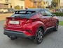 Toyota C-HR / C-HR+ 1.8 Hybrid First Edition | Trekhaak, JBL, Apple CarPlay/Android auto, Dodehoekherkenning, Parkeersensoren, Stoelverwarming, LED