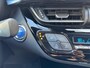 Toyota C-HR / C-HR+ 1.8 Hybrid First Edition | Trekhaak, JBL, Apple CarPlay/Android auto, Dodehoekherkenning, Parkeersensoren, Stoelverwarming, LED