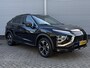 Mitsubishi Eclipse Cross 2.4 PHEV Instyle | Trekhaak | Stoel/Stuurwielverwarming | Dodehoekdetectie | Navigatie | 360 Camera |