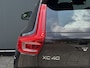 Volvo XC40 BWJ 2022 | 1.5 130PK T2 Momentum Core | TREKHAAK | CAMERA A | CLIMA | NAVI | PDC | CARPLAY |