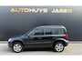 Skoda Yeti 1.2 TSI Ambition - Bleutooth // Trekhaak // Cruise Control