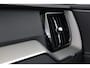Volvo XC60 T6 PLUG-IN HYBRID AWD ESSENTIAL EDITION -PANO.DAK|LEDER|ADAP.CRUISE|CAMERA|CLIMATE|PARKEERSENSOREN|19"|SoH:96%