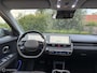 Hyundai Ioniq 5 Techniq 73kWh | Pano | Leer | Elek. stoelen