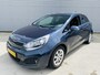 Kia Rio 1.2 ExecutiveLine 85pk Trekhaak | Clima | Cruise | PDC | Keyless